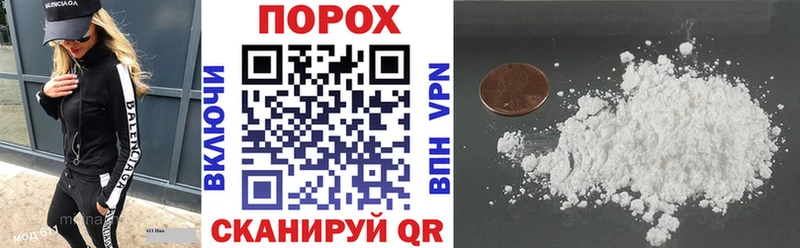 Amphetamine 98% Оренбург