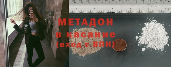 спайс Киреевск