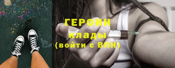 apvp Киренск