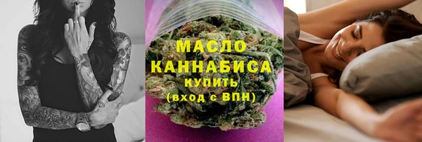 MDMA Premium VHQ Козельск