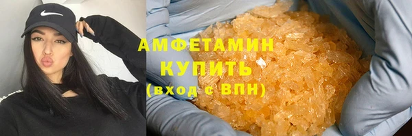 apvp Киренск