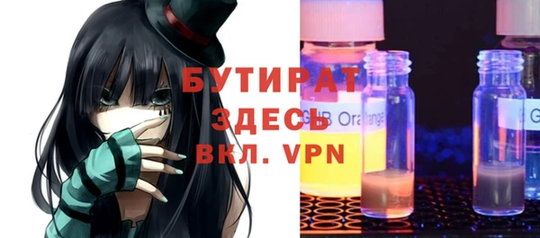 apvp Киренск