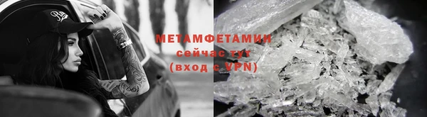 спайс Киреевск