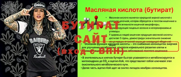 apvp Киренск