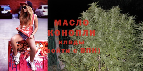 спайс Киреевск
