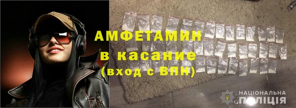 apvp Киренск