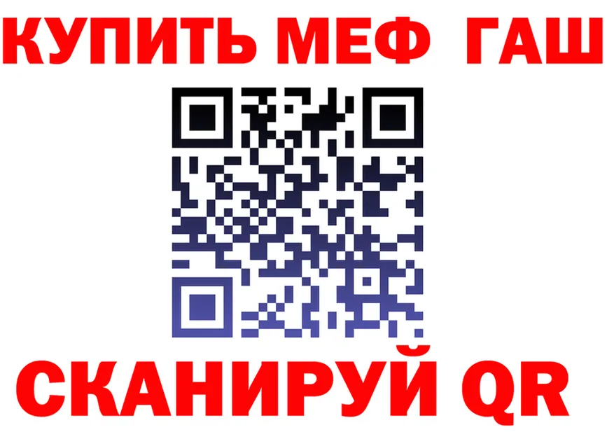 A PVP мука зеркало это гидра Оренбург